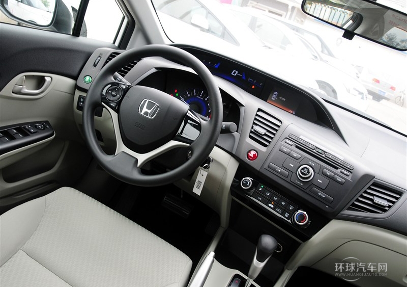 2014款 1.8L 自動經典版