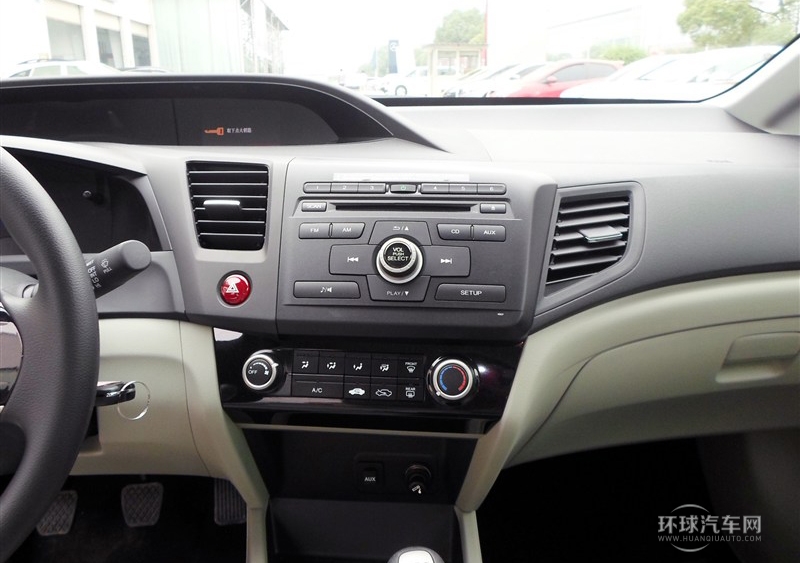 2014款 1.8L 手動經典版