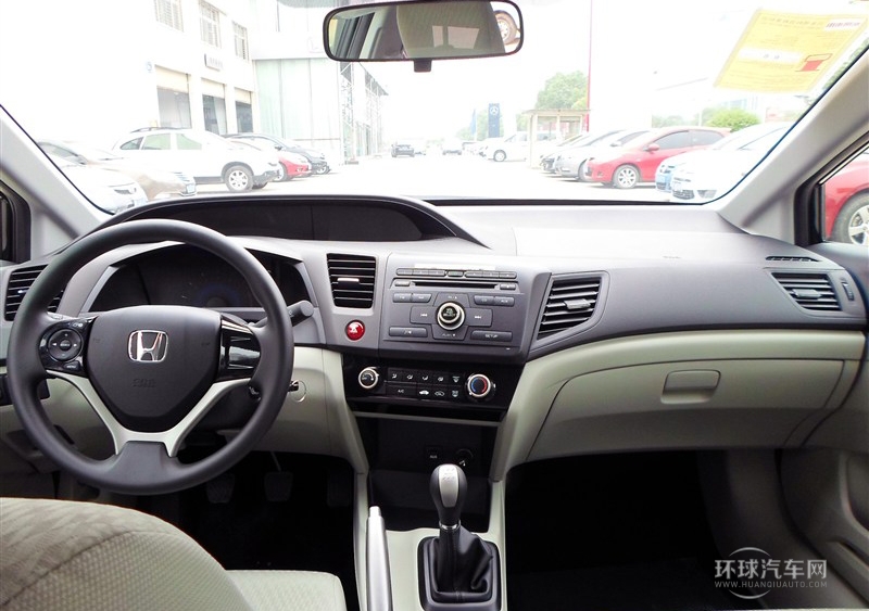 2014款 1.8L 手動經典版