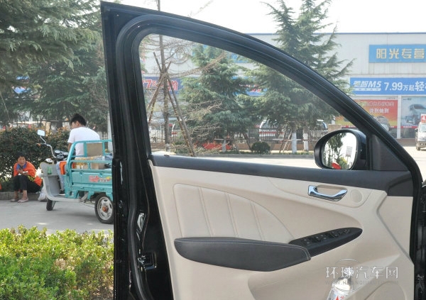 2013款 1.6L DVVT CVT致領版