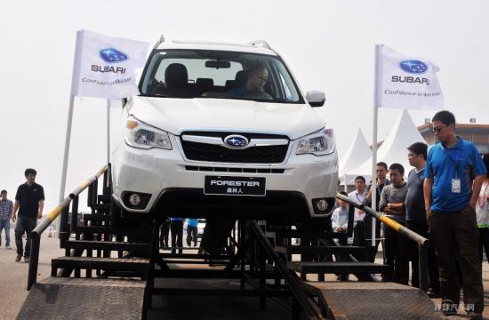 斯巴魯華東巡回試駕會火爆招募