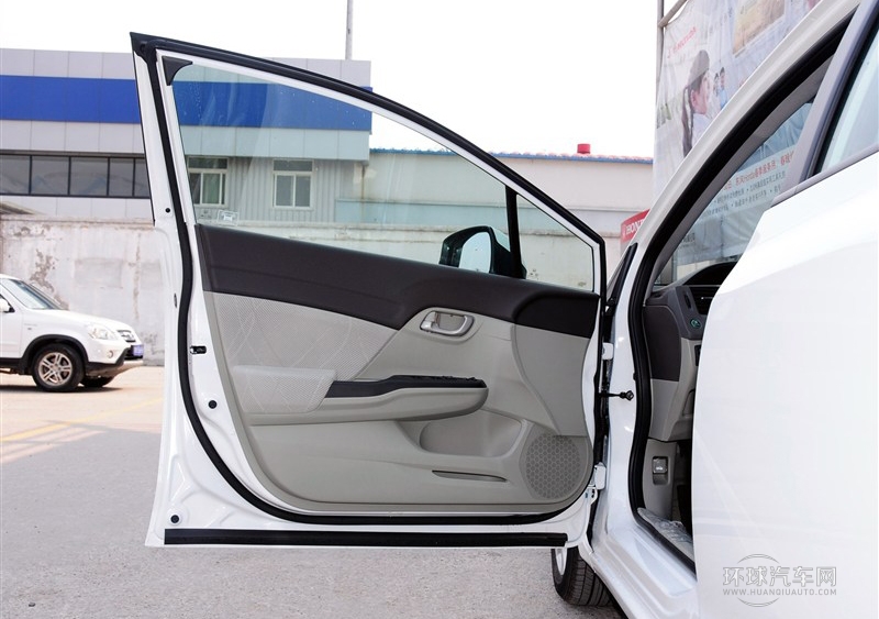 2013款 十周年紀念 1.8L 自動舒適版