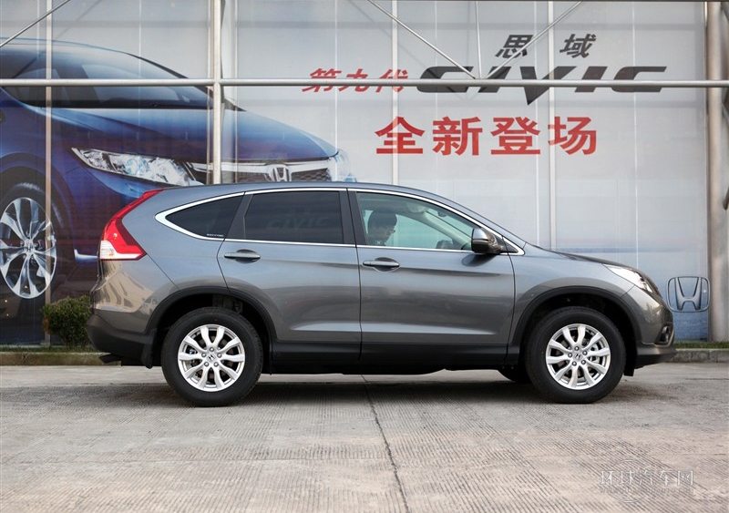 2012款 2.0L 四驅經典版