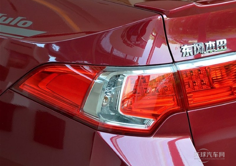 2013款 2.4L 尊貴版