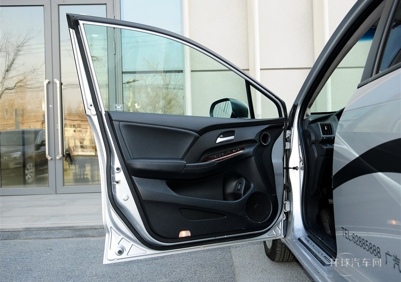 2014款 2.4L 明鑒領秀版