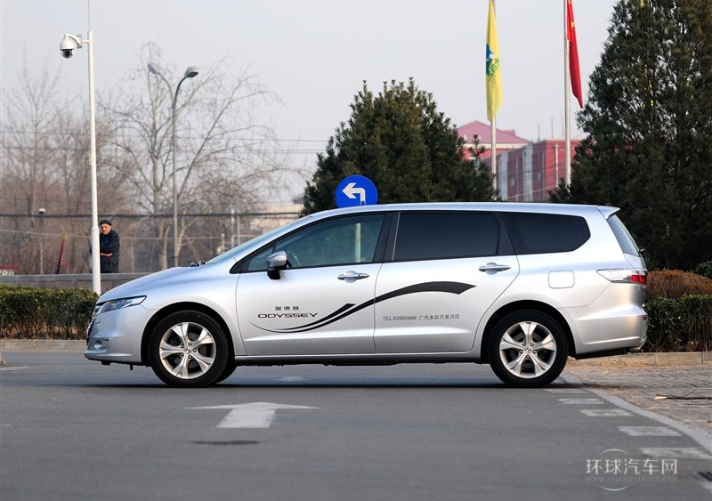 2014款 2.4L 明鑒領(lǐng)秀版