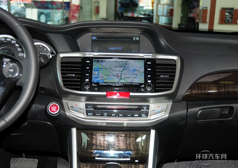 2014款 2.4L EXN 豪華導(dǎo)航版