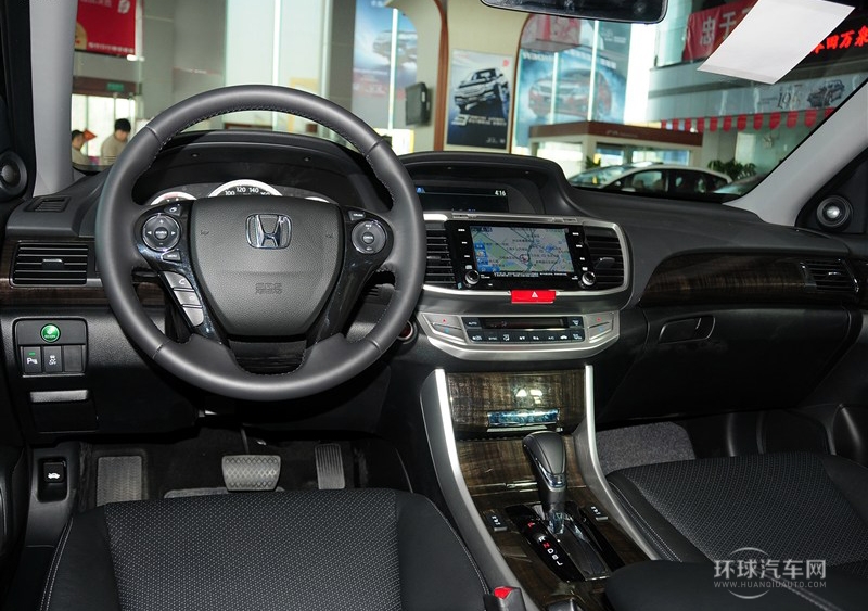 2014款 2.4L EXN 豪華導航版