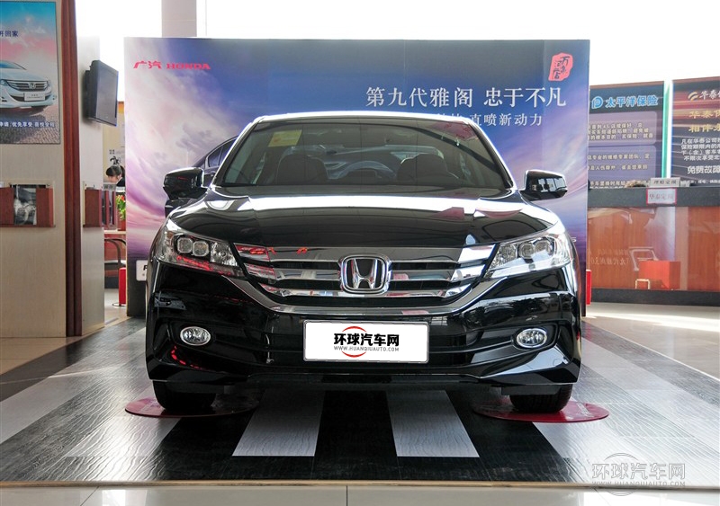 2014款 2.4L EXN 豪華導航版