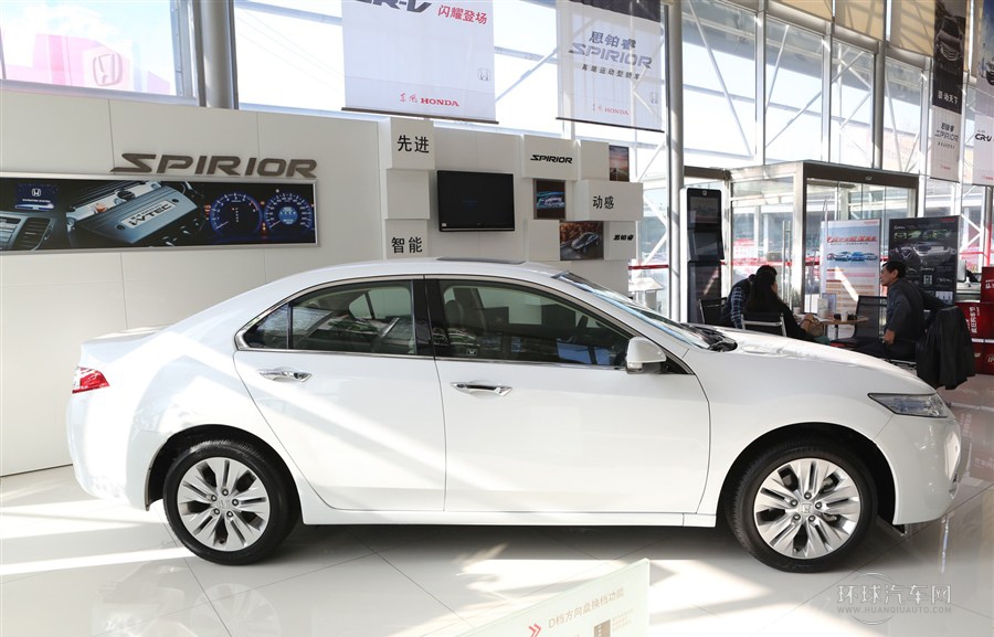 2013款 2.0L 尊貴版