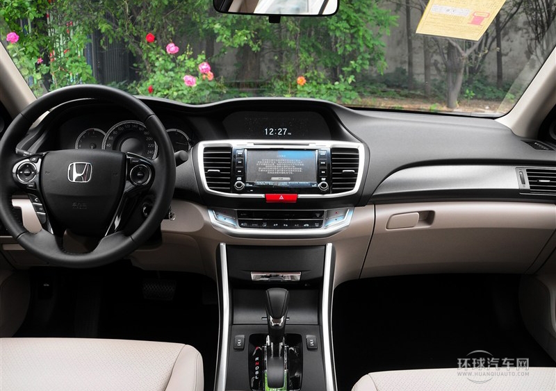 2014款 2.0L EXN 豪華導(dǎo)航版