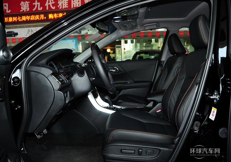 2014款 3.0L EXLN 旗艦版