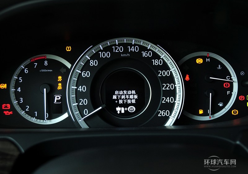 2014款 3.0L EXLN 旗艦版