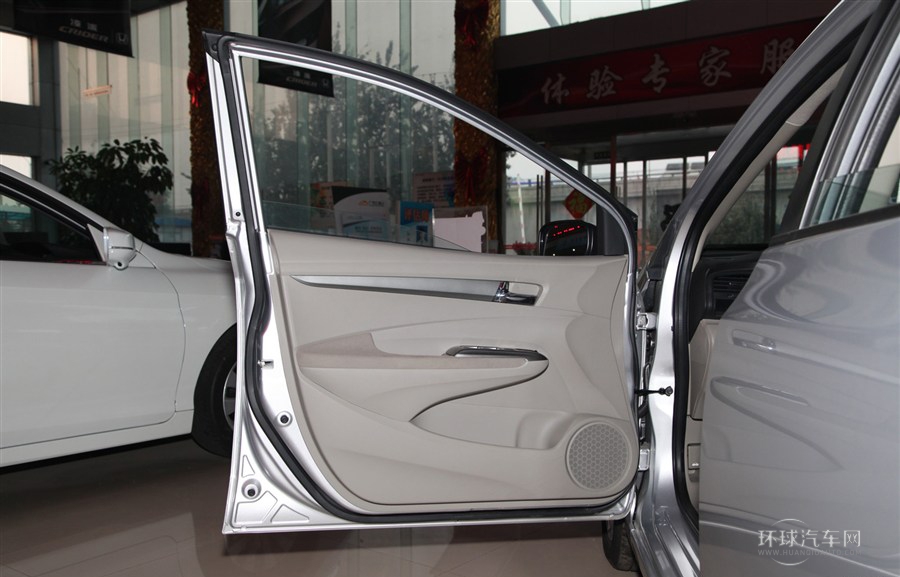 2012款 1.5L 自動精英版