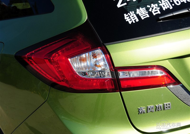 2013款 1.8L CVT豪華版 5座