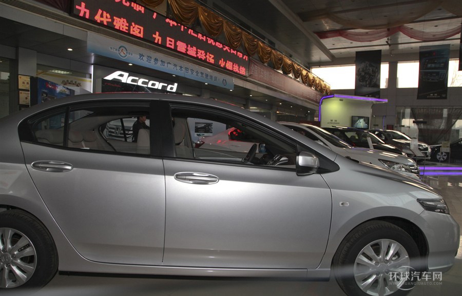 2012款 1.5L 自動精英版