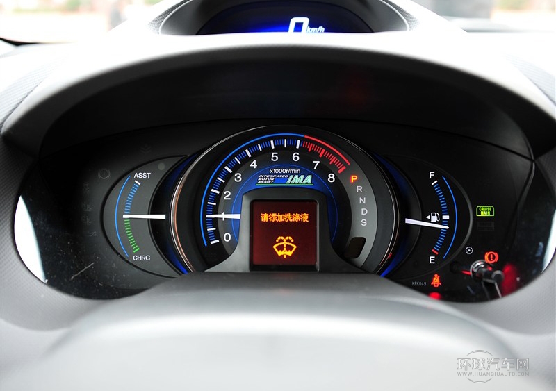 2013款 1.3L 標(biāo)準(zhǔn)型