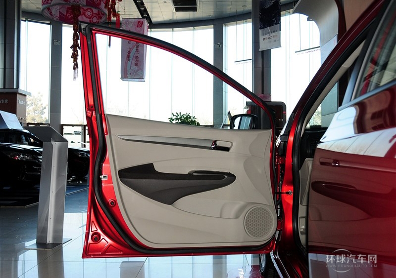 2014款 風尚 1.5L 自動精英版