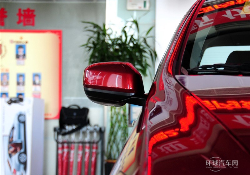 2014款 風尚 1.5L 自動精英版