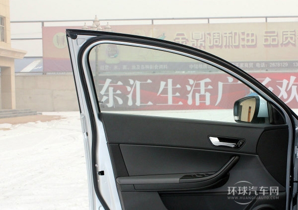 2014款 三廂 1.6L 手動致享型