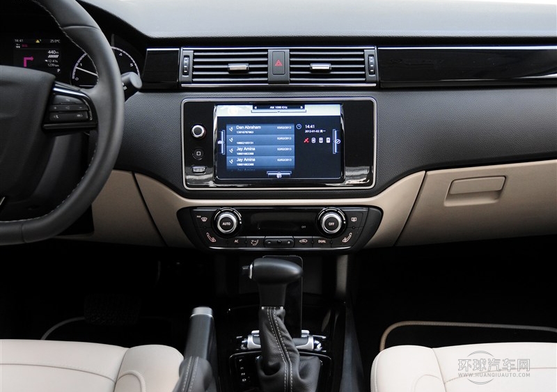 2014款 三廂 1.6T 自動致臻型