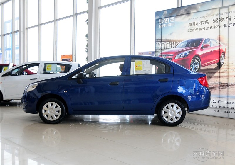 2013款 三廂 1.2L 手動幸福版