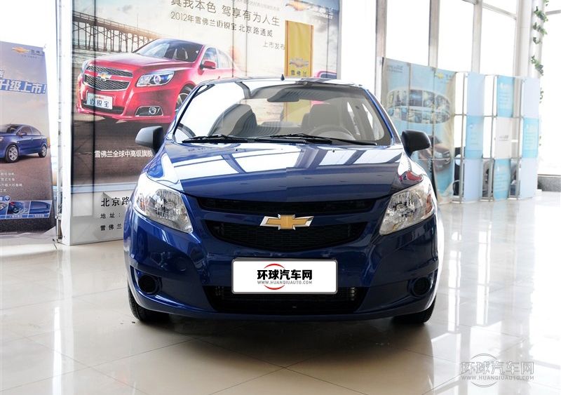 2013款 三廂 1.2L 手動幸福版