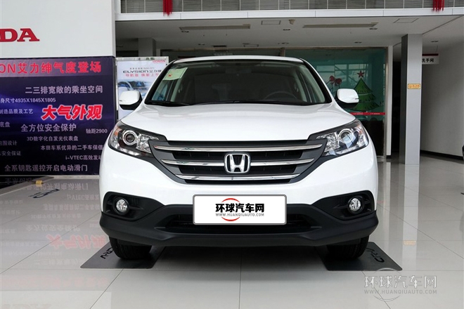 2013款 2.4L 兩驅豪華版