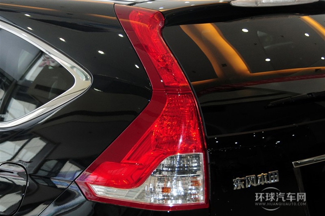 2013款 2.0L 兩驅(qū)經(jīng)典版