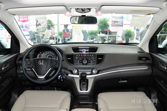 2013款 2.0L 兩驅(qū)經(jīng)典版