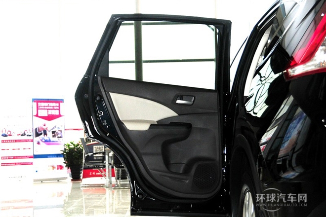 2013款 2.0L 兩驅經典版