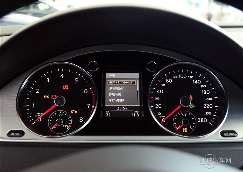 2013款 2.0TSI 豪華型