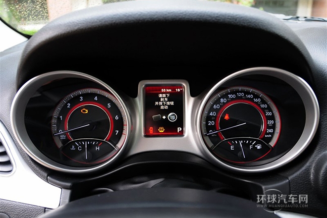 2013款 3.6L 四驅旗艦版