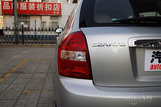 2008款 歐風 1.6 AT GLS