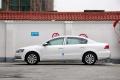 2013款 1.8TSI 豪華型