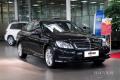 2013款C260優雅版 Grand Edition