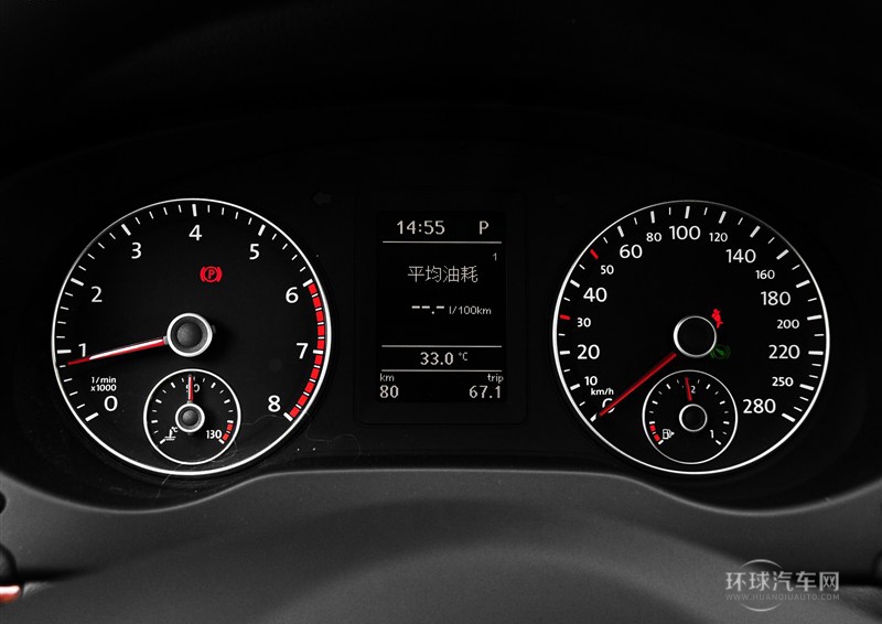 2014款 1.8TSI 自動旗艦版