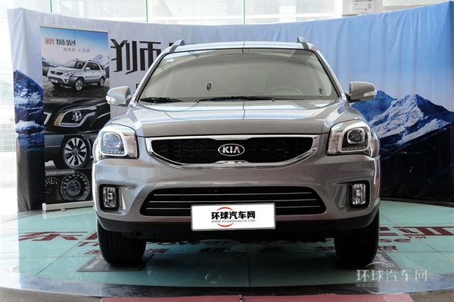 2013款 2.0L 自動兩驅(qū)版GLS