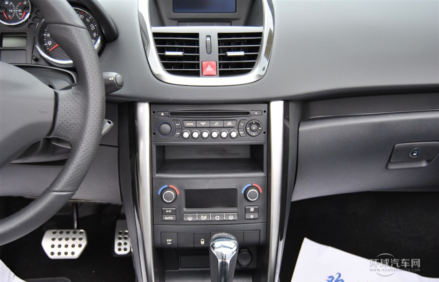 2013款 1.6L CC 羅蘭·加洛斯時尚型