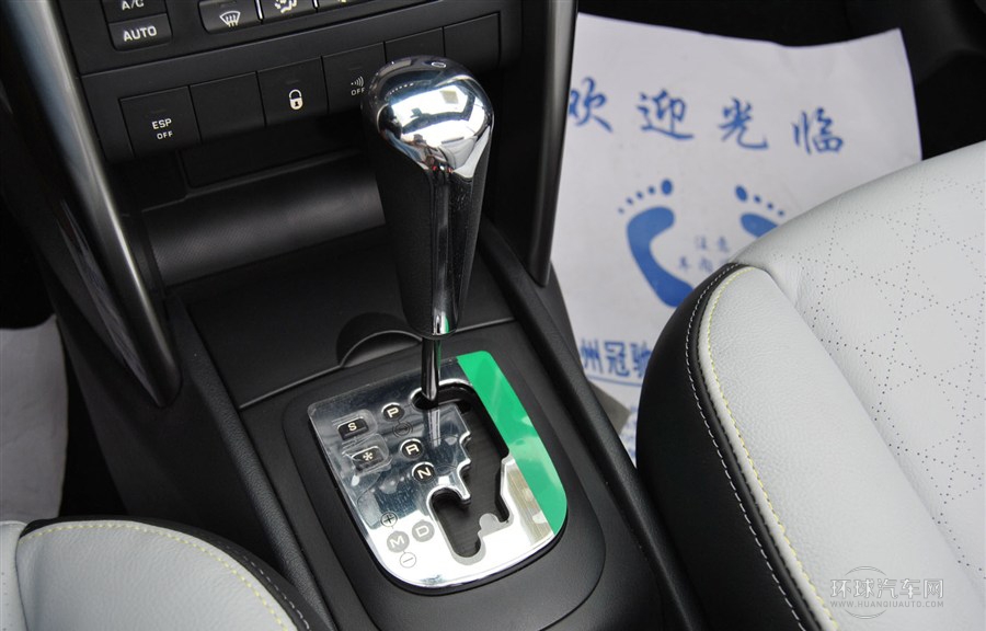 2013款 1.6L CC 羅蘭·加洛斯時(shí)尚型