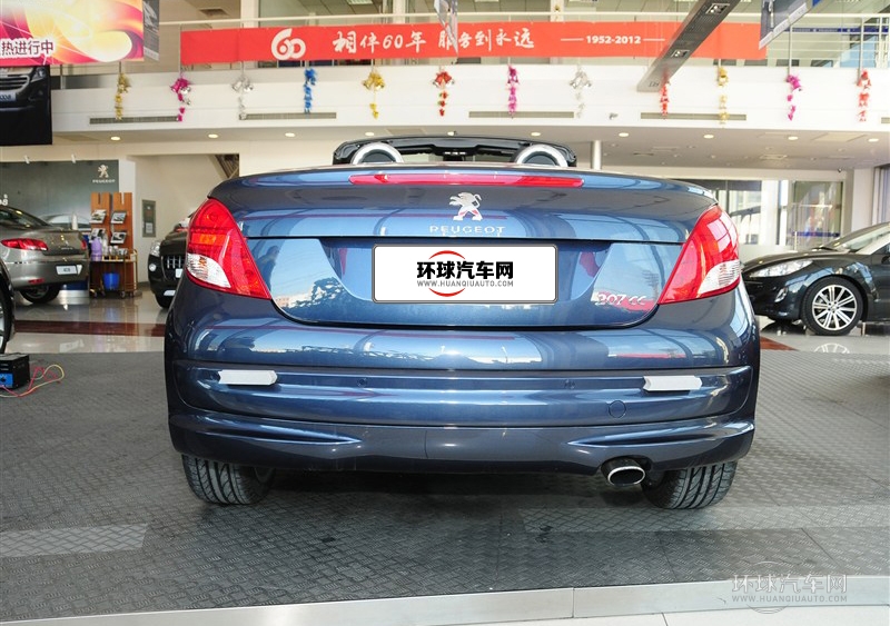 2013款 1.6L CC 自動(dòng)時(shí)尚型