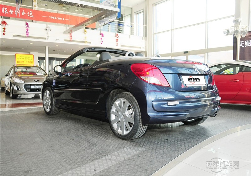 2013款 1.6L CC 自動(dòng)時(shí)尚型