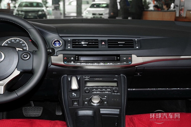 2014款 CT200h 精英版 單色