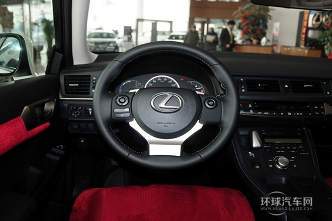 2014款 CT200h 精英版 單色