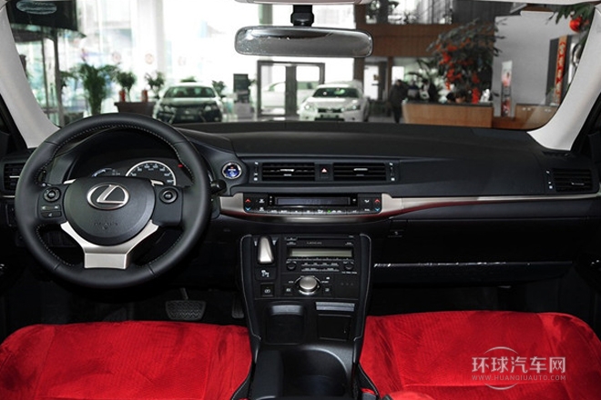 2014款 CT200h 精英版 單色