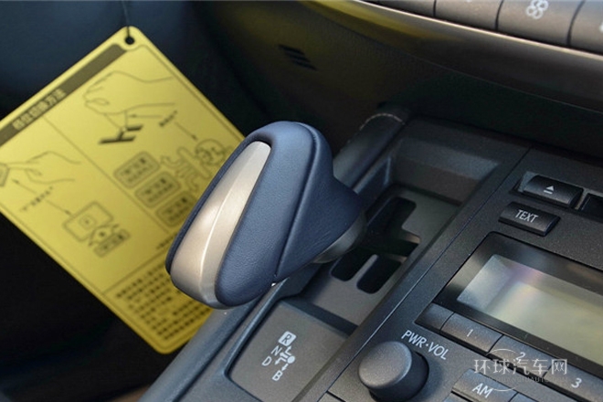 2014款 CT200h 精英版 雙色