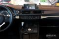 2014款 CT200h 舒適版 雙色