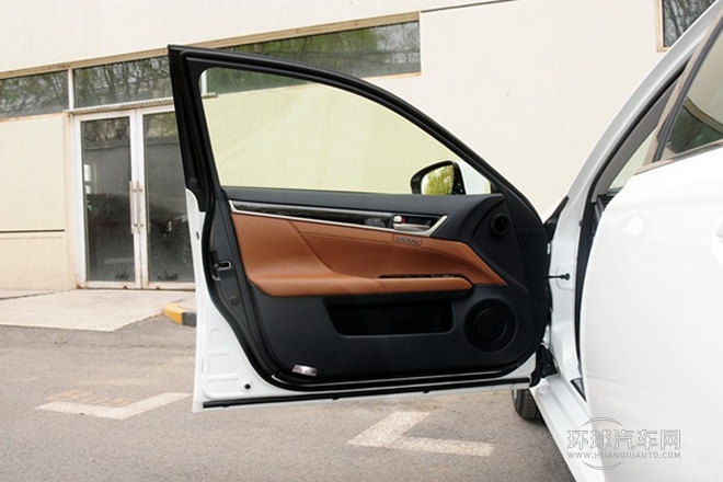 2014款 300h 豪華版