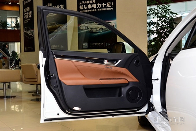 2014款 300h 領先版