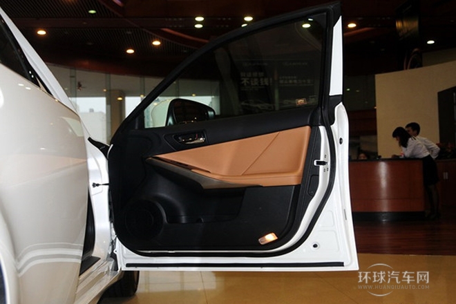 2013款 250 鋒尚版